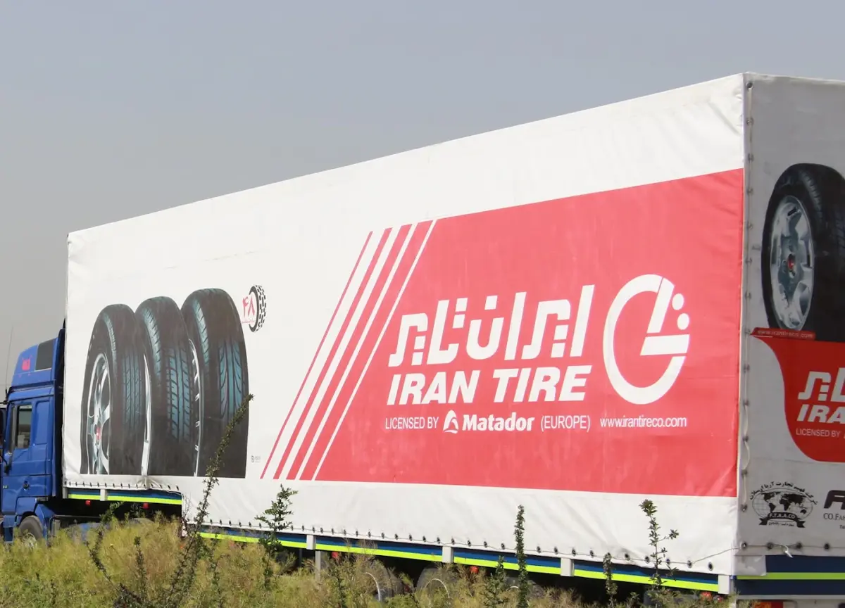ایران تایر