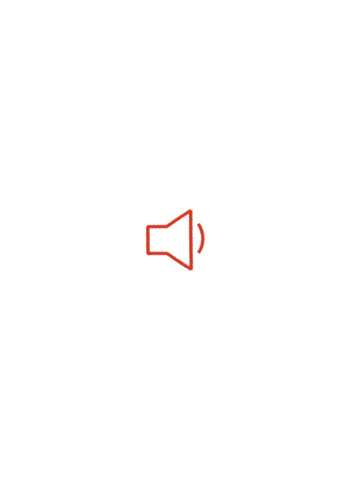 آیکن صدای کم