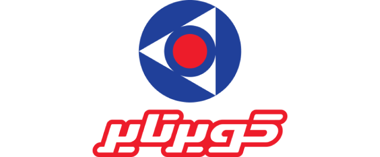 کویر تایر